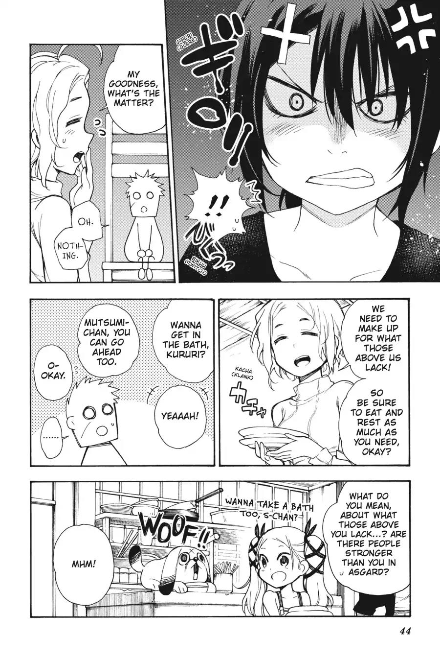Ikusa x Koi Chapter 22 page 4 - Chapter 22: The Maiden's Situation
