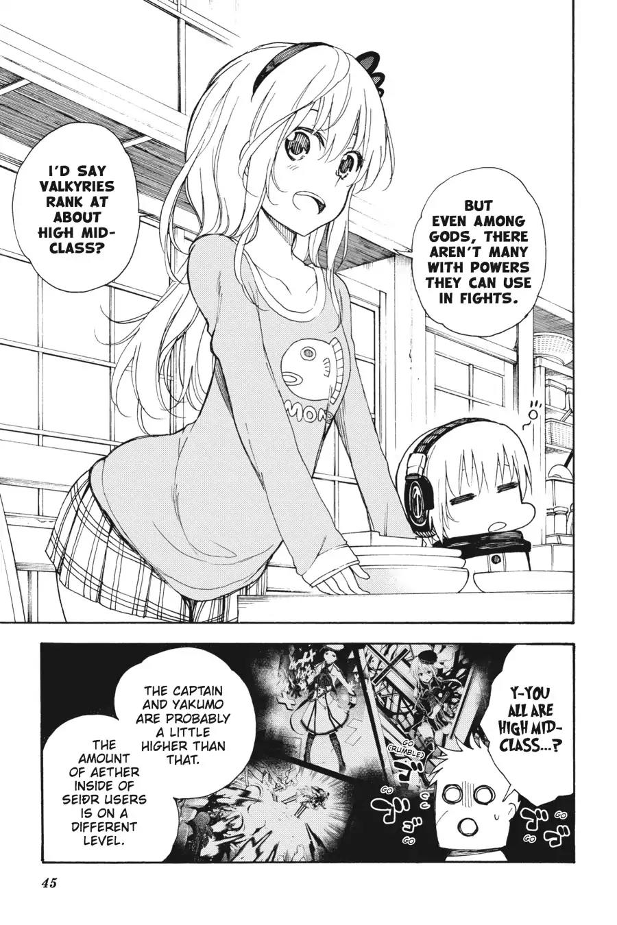 Ikusa x Koi Chapter 22 page 5 - Chapter 22: The Maiden's Situation