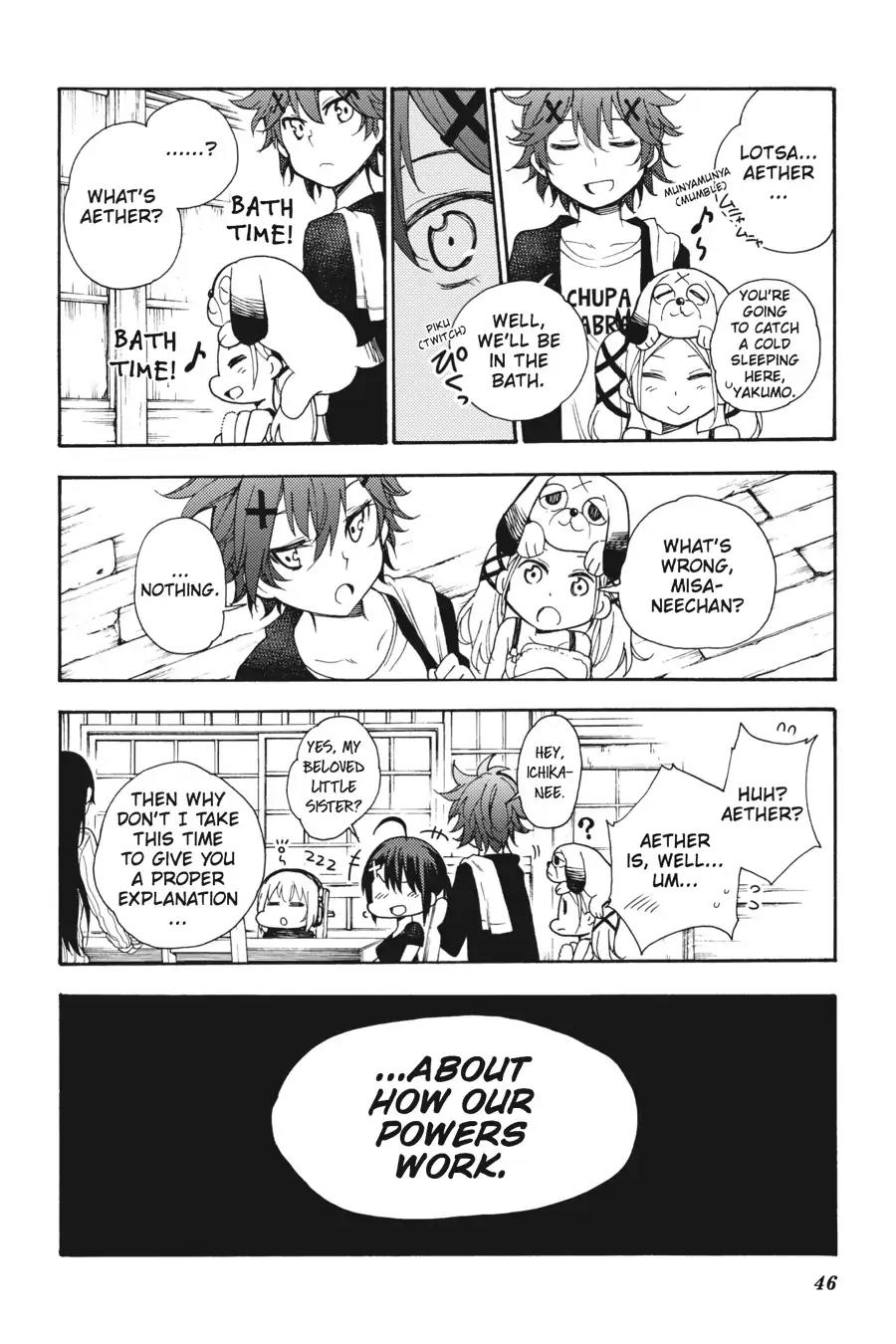 Ikusa x Koi Chapter 22 page 6 - Chapter 22: The Maiden's Situation