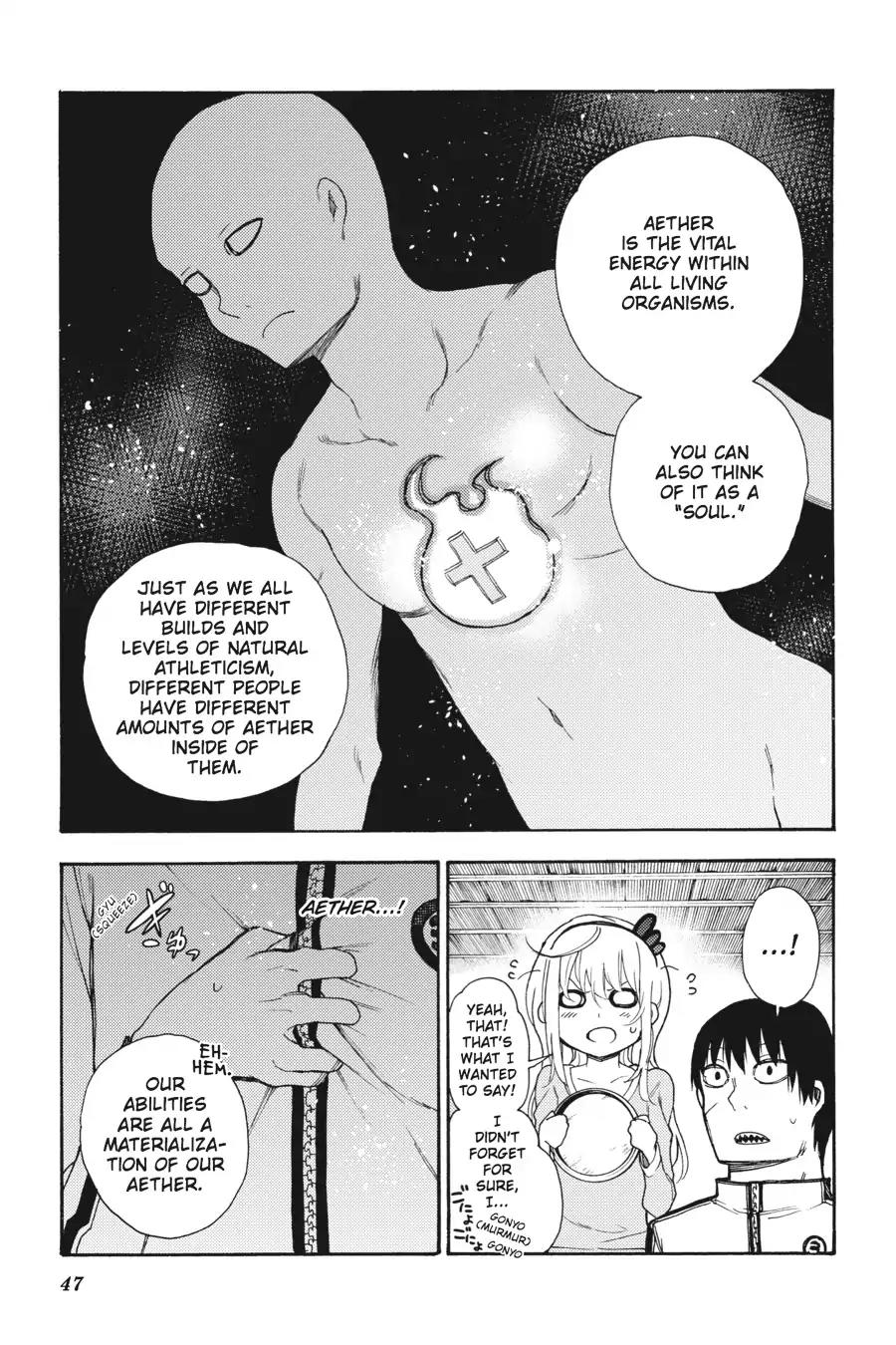 Ikusa x Koi Chapter 22 page 7 - Chapter 22: The Maiden's Situation