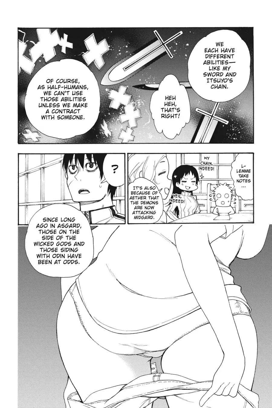 Ikusa x Koi Chapter 22 page 8 - Chapter 22: The Maiden's Situation