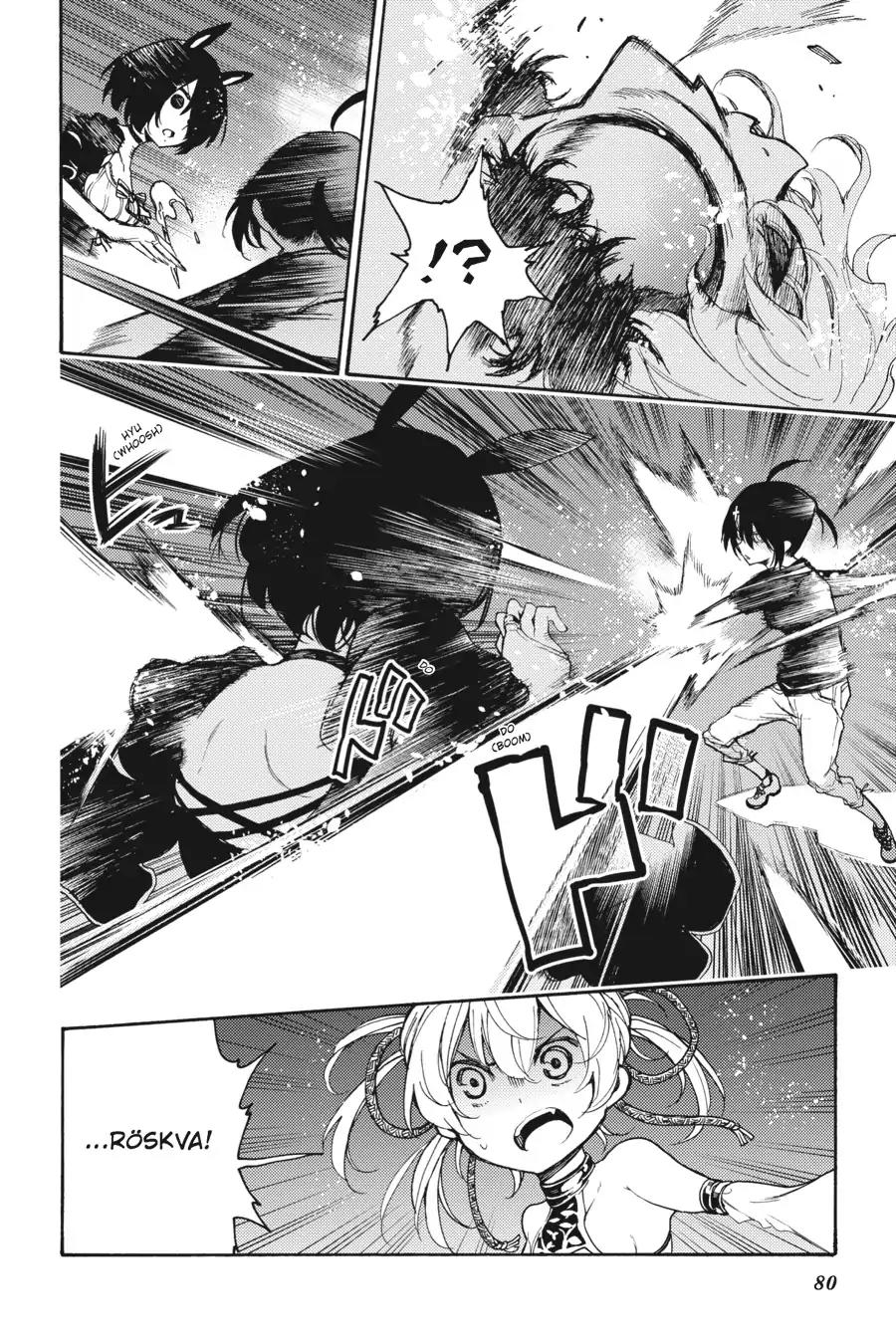 Ikusa x Koi Chapter 23 page 12 - Chapter 23: The Goddess's Situation