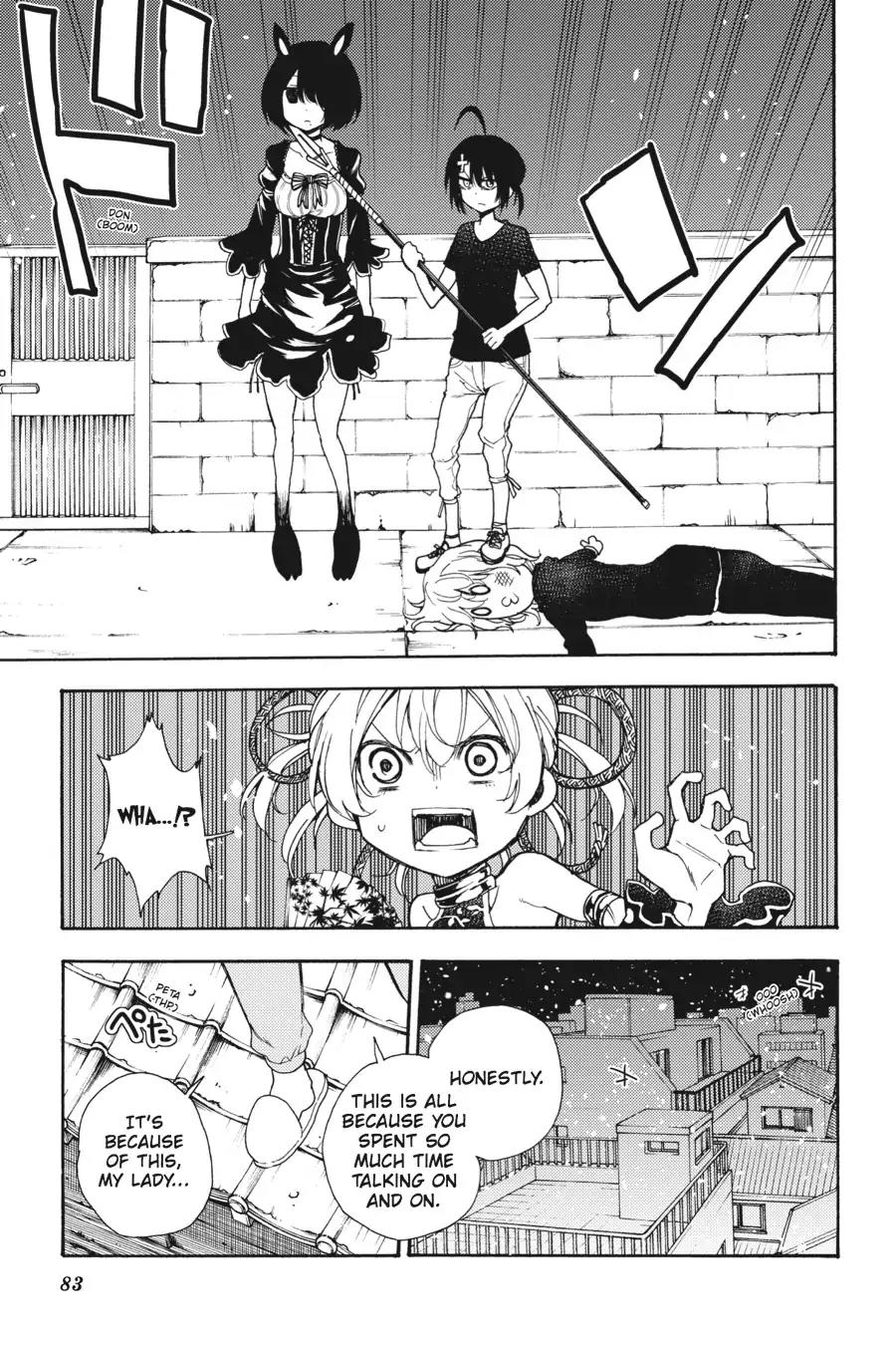 Ikusa x Koi Chapter 23 page 15 - Chapter 23: The Goddess's Situation