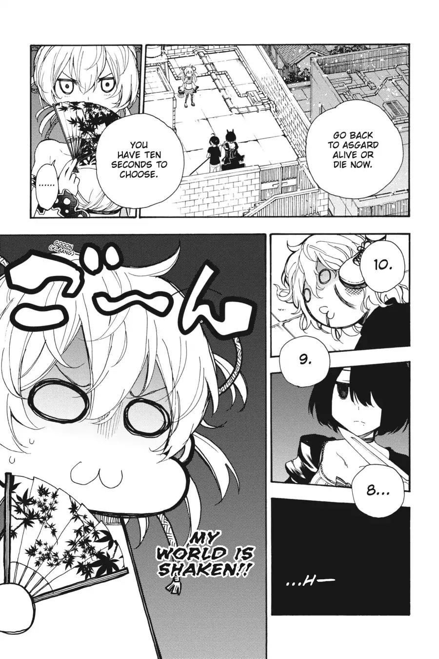 Ikusa x Koi Chapter 23 page 17 - Chapter 23: The Goddess's Situation