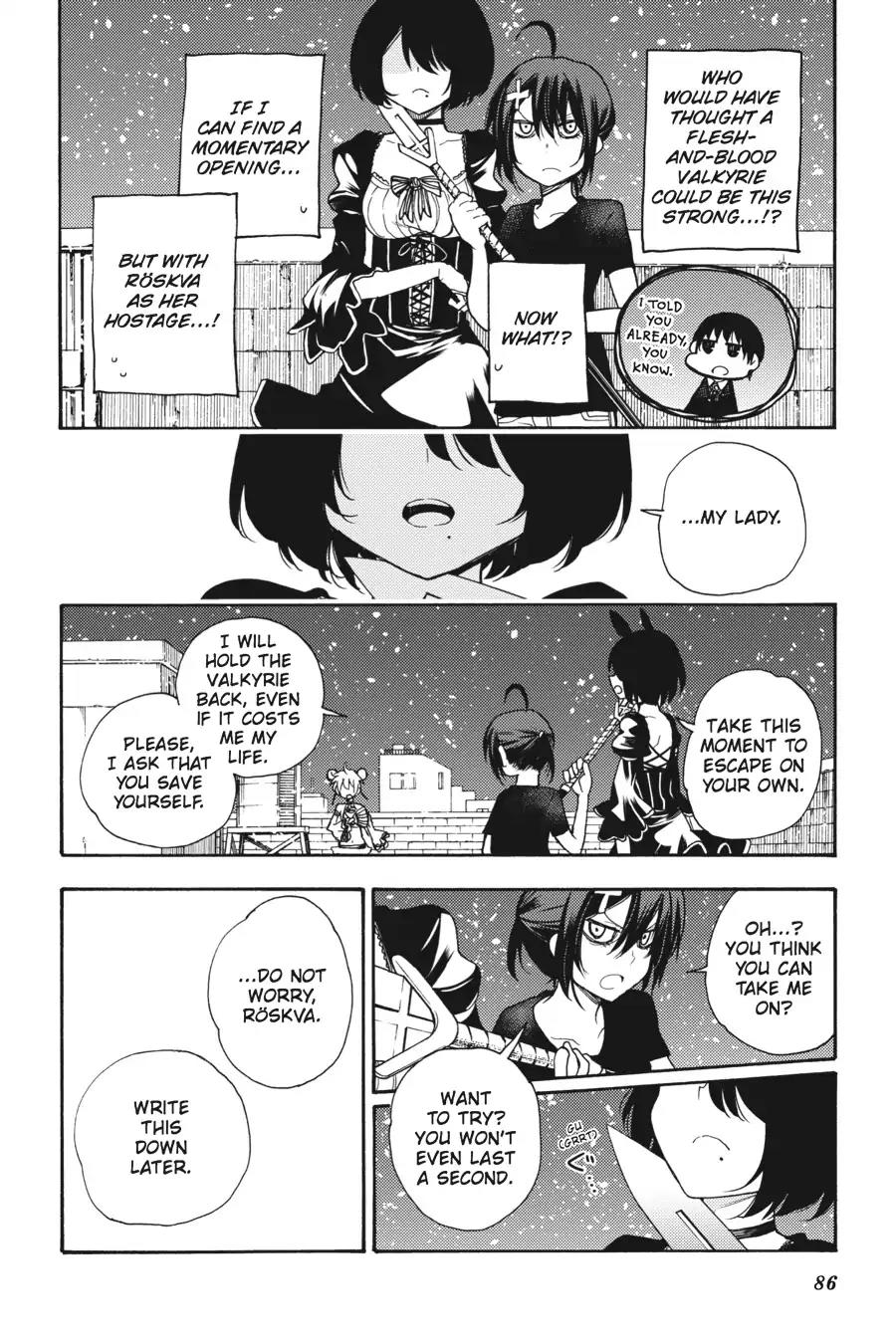 Ikusa x Koi Chapter 23 page 18 - Chapter 23: The Goddess's Situation