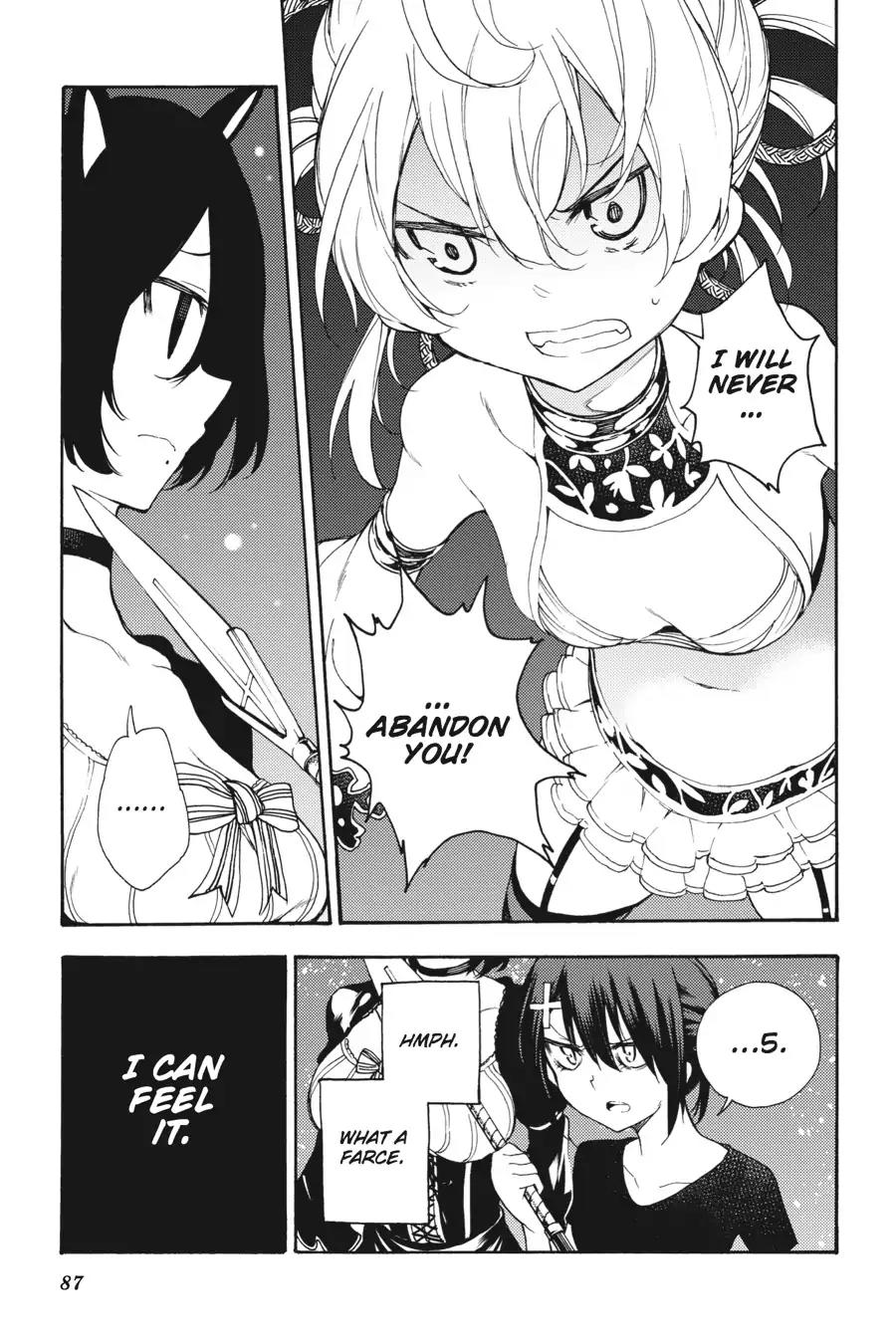 Ikusa x Koi Chapter 23 page 19 - Chapter 23: The Goddess's Situation
