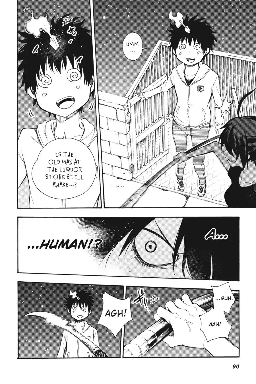 Ikusa x Koi Chapter 23 page 22 - Chapter 23: The Goddess's Situation