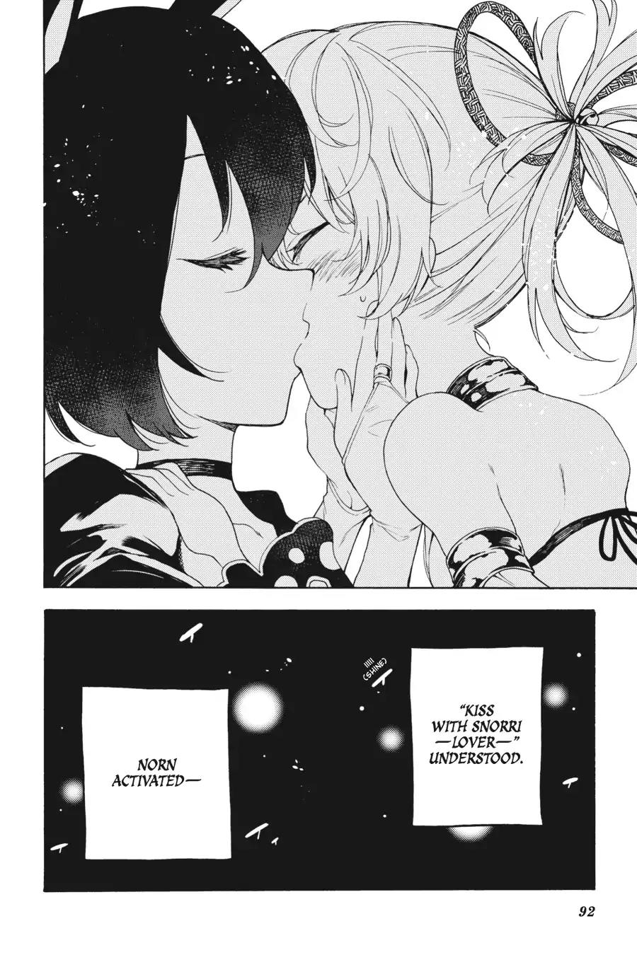 Ikusa x Koi Chapter 23 page 24 - Chapter 23: The Goddess's Situation