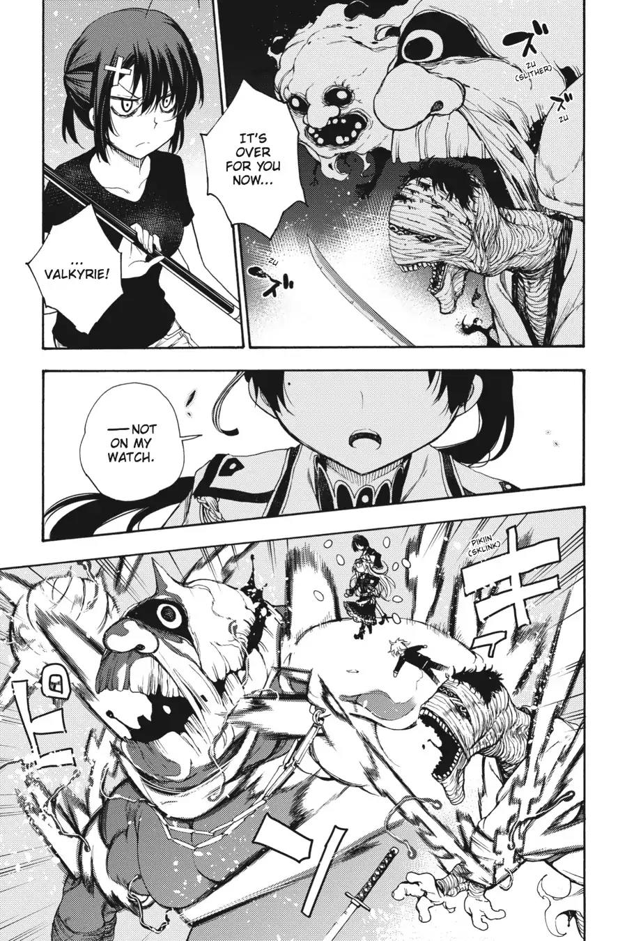 Ikusa x Koi Chapter 23 page 30 - Chapter 23: The Goddess's Situation