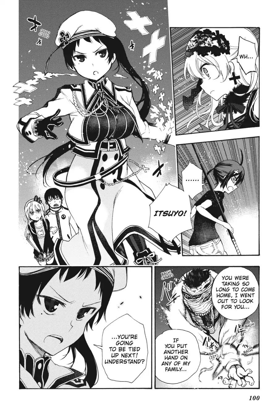 Ikusa x Koi Chapter 23 page 31 - Chapter 23: The Goddess's Situation
