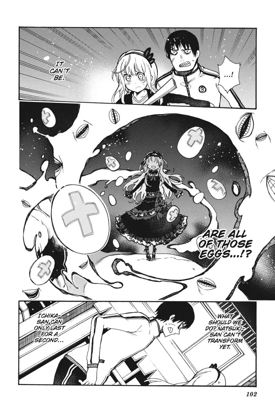 Ikusa x Koi Chapter 23 page 33 - Chapter 23: The Goddess's Situation