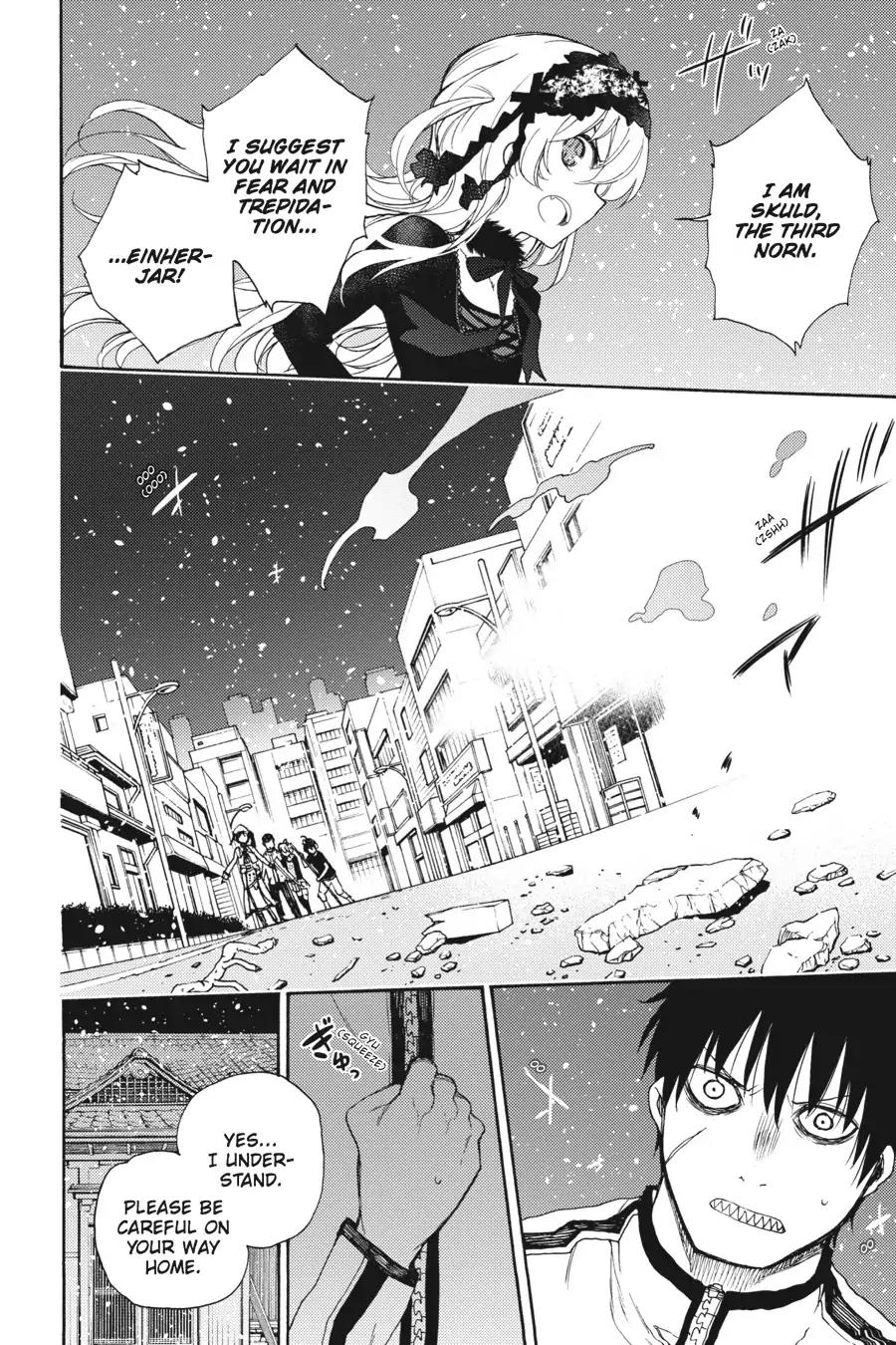 Ikusa x Koi Chapter 23 page 35 - Chapter 23: The Goddess's Situation