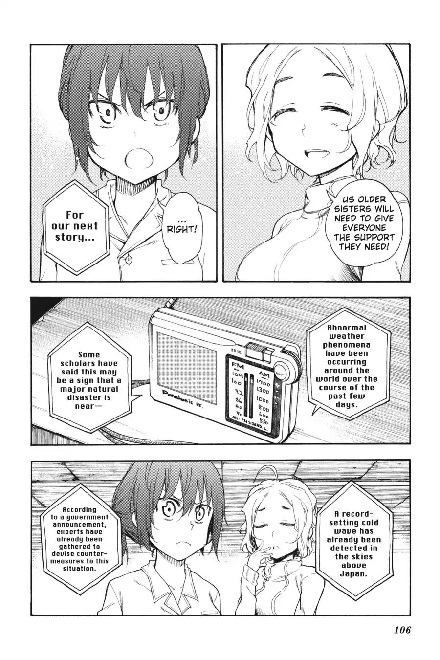Ikusa x Koi Chapter 23 page 37 - Chapter 23: The Goddess's Situation