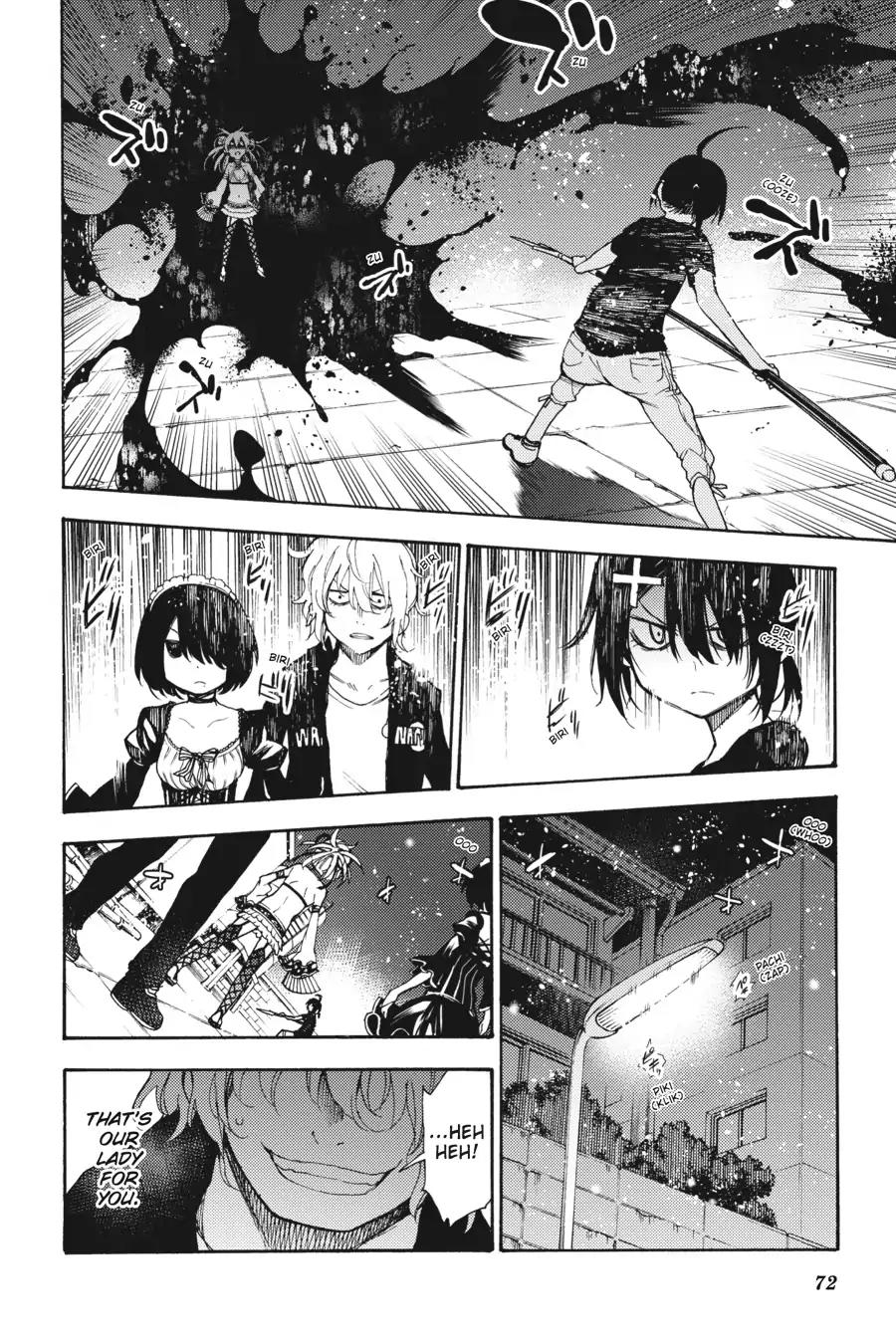 Ikusa x Koi Chapter 23 page 5 - Chapter 23: The Goddess's Situation