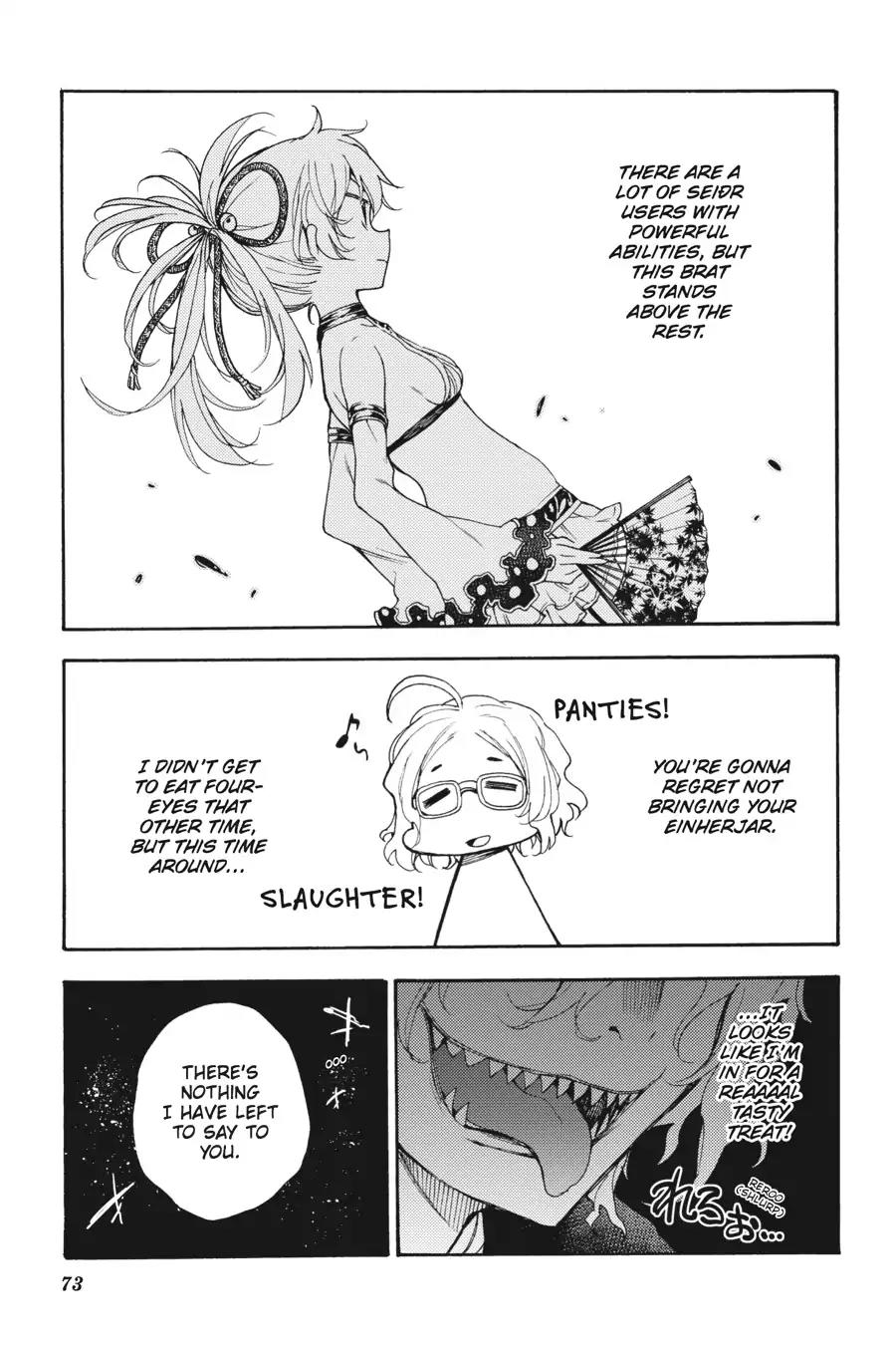 Ikusa x Koi Chapter 23 page 6 - Chapter 23: The Goddess's Situation