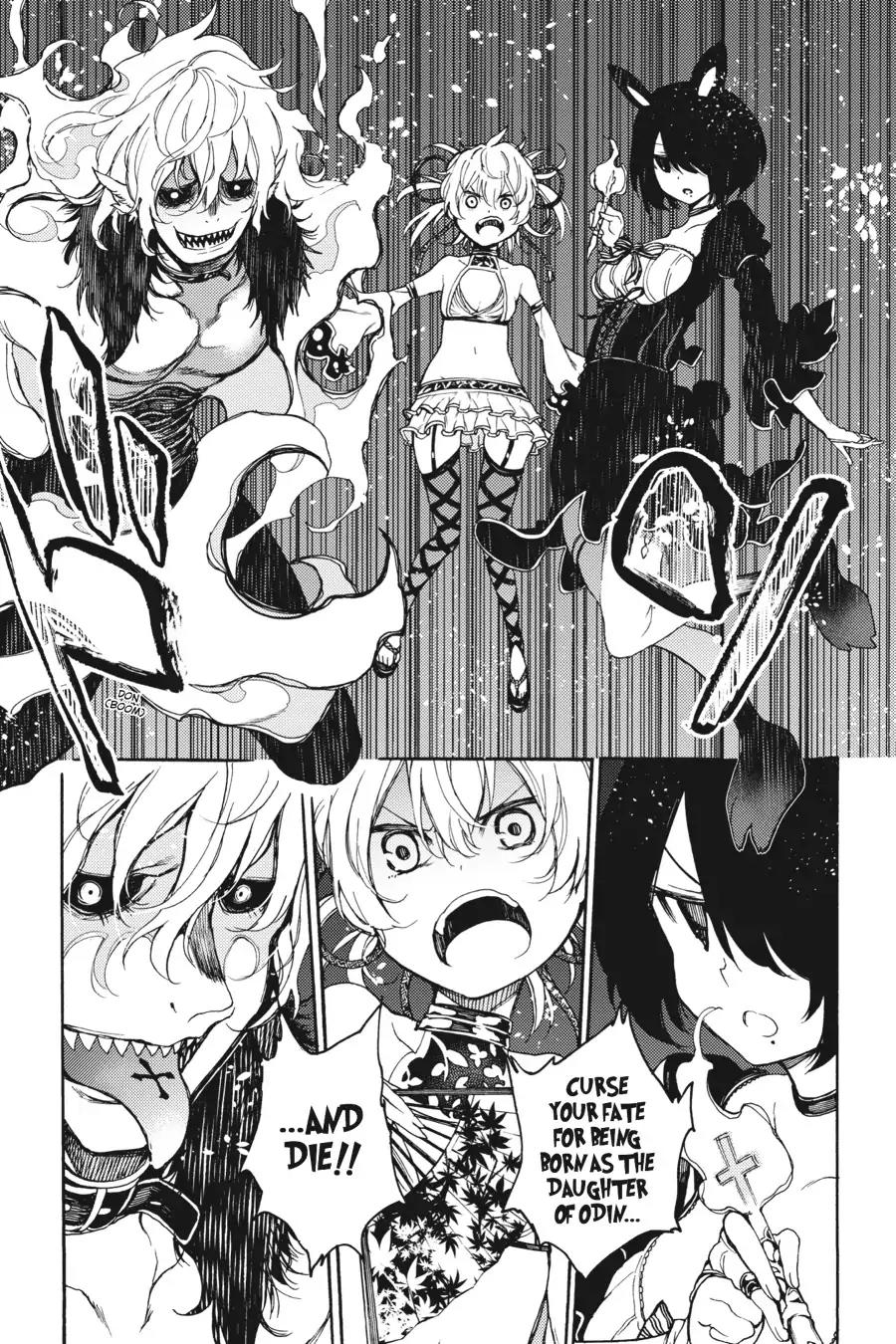 Ikusa x Koi Chapter 23 page 8 - Chapter 23: The Goddess's Situation