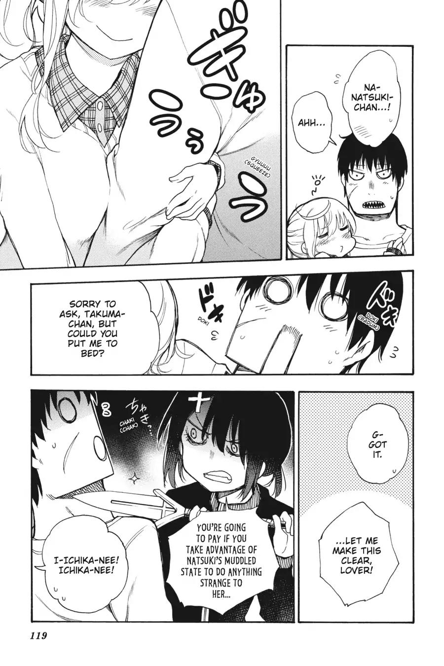 Ikusa x Koi Chapter 24 page 11 - Chapter 24: The Drunk Maiden