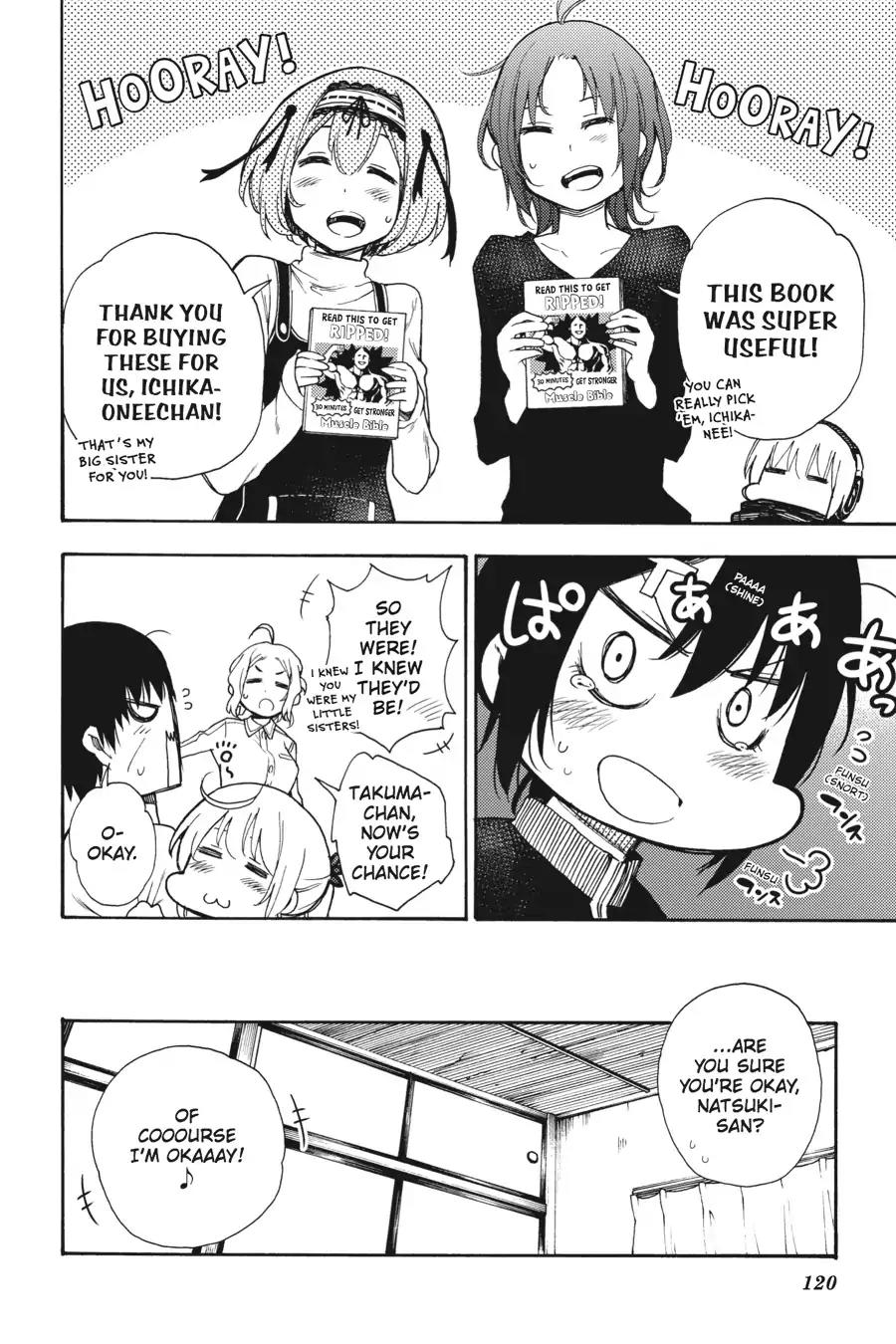 Ikusa x Koi Chapter 24 page 12 - Chapter 24: The Drunk Maiden