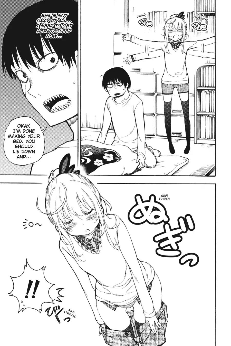 Ikusa x Koi Chapter 24 page 13 - Chapter 24: The Drunk Maiden