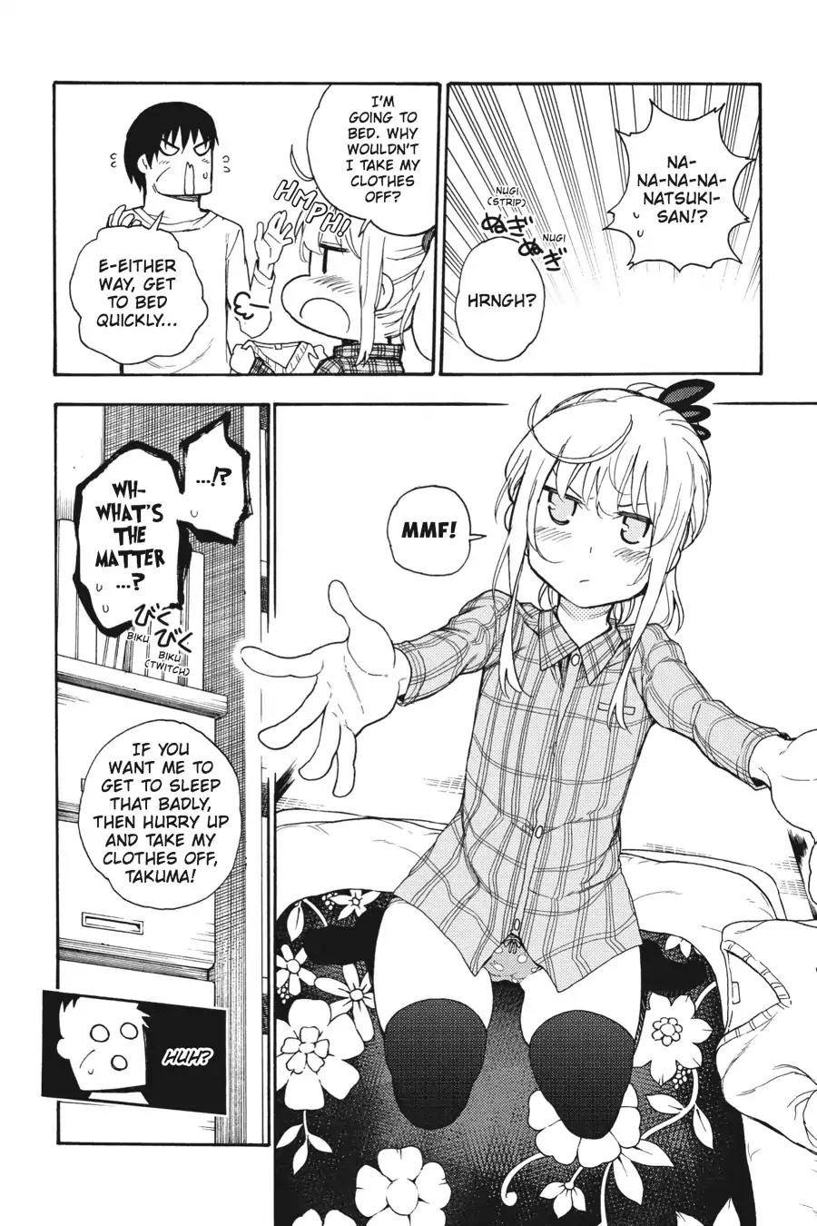 Ikusa x Koi Chapter 24 page 14 - Chapter 24: The Drunk Maiden