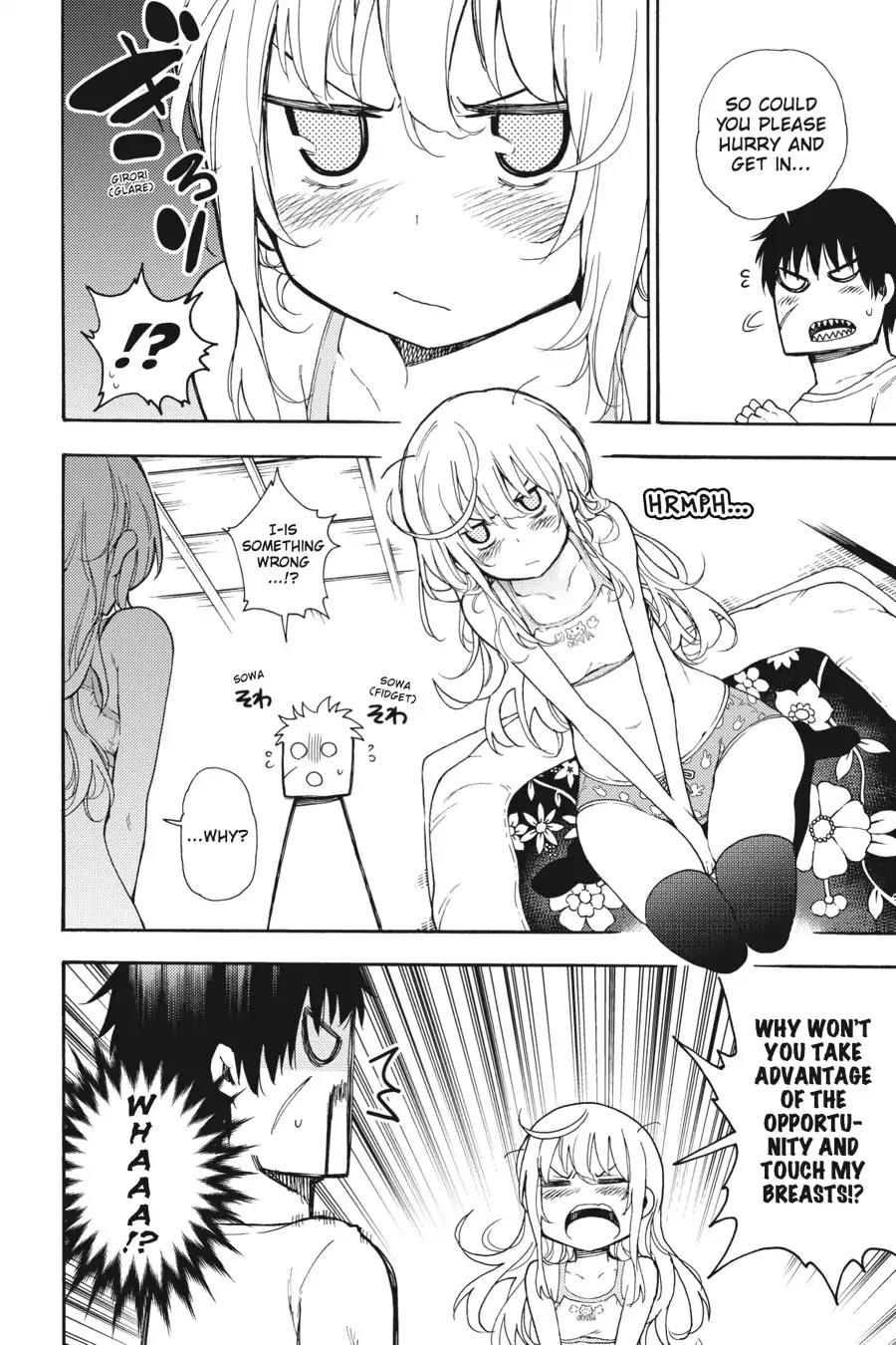 Ikusa x Koi Chapter 24 page 16 - Chapter 24: The Drunk Maiden