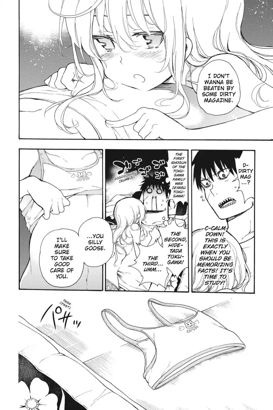 Ikusa x Koi Chapter 24 page 18 - Chapter 24: The Drunk Maiden