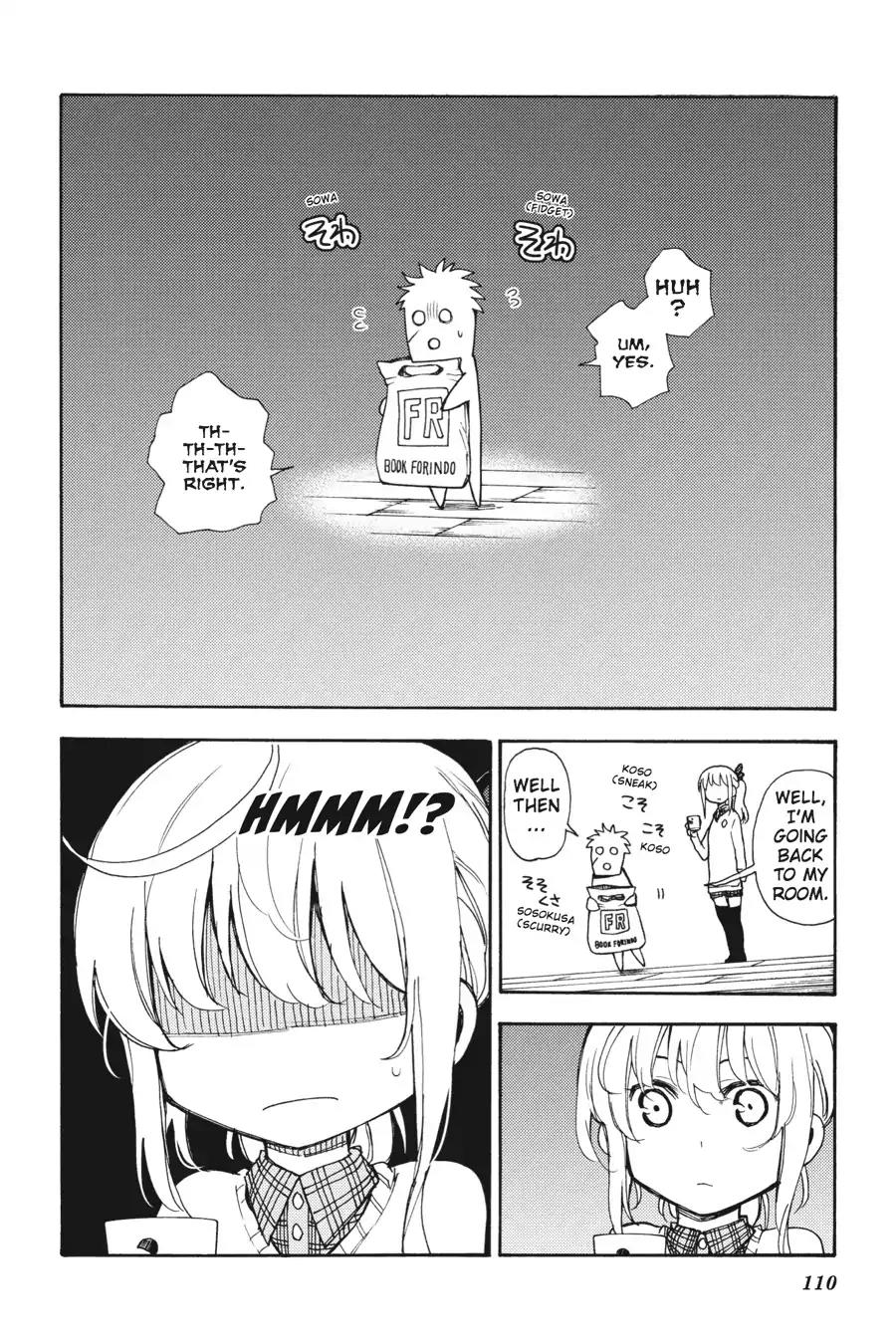 Ikusa x Koi Chapter 24 page 2 - Chapter 24: The Drunk Maiden