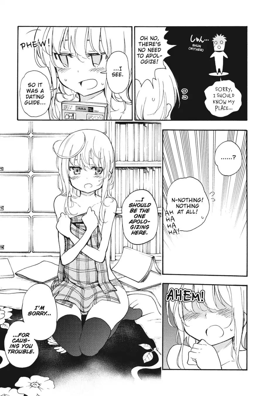 Ikusa x Koi Chapter 24 page 29 - Chapter 24: The Drunk Maiden