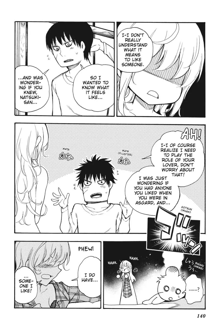 Ikusa x Koi Chapter 24 page 32 - Chapter 24: The Drunk Maiden