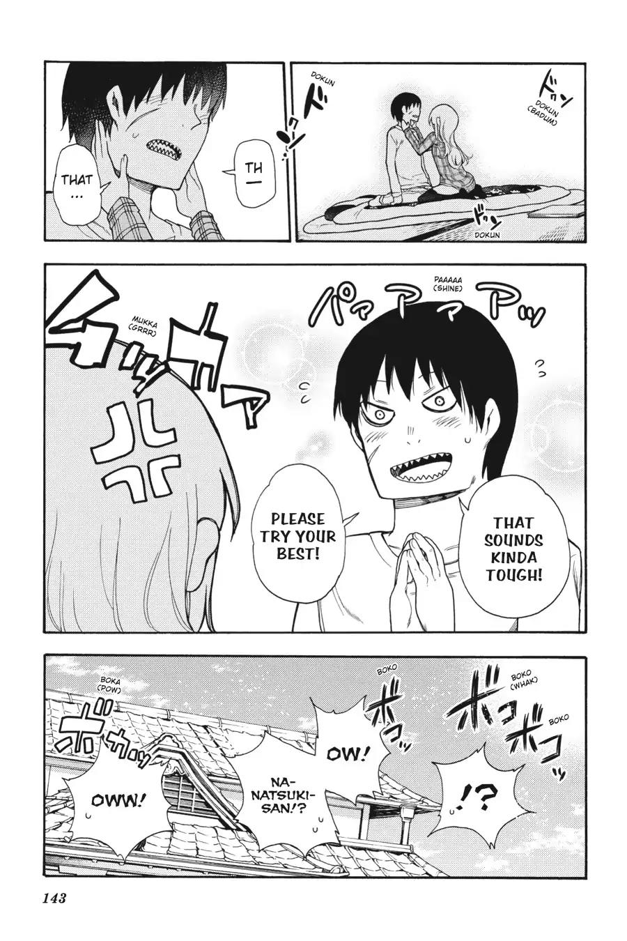 Ikusa x Koi Chapter 24 page 35 - Chapter 24: The Drunk Maiden