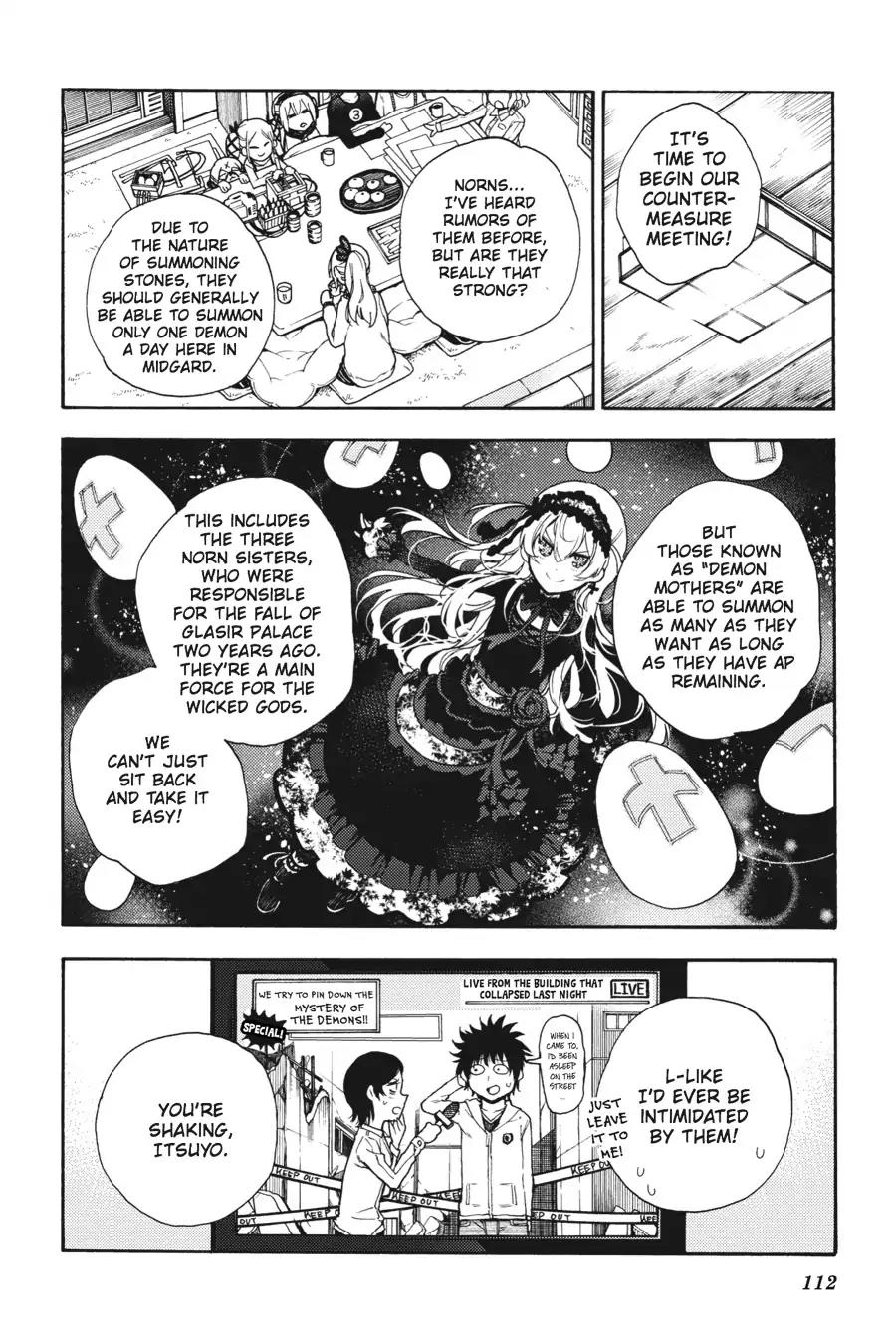 Ikusa x Koi Chapter 24 page 4 - Chapter 24: The Drunk Maiden