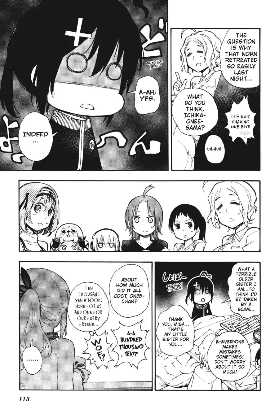 Ikusa x Koi Chapter 24 page 5 - Chapter 24: The Drunk Maiden