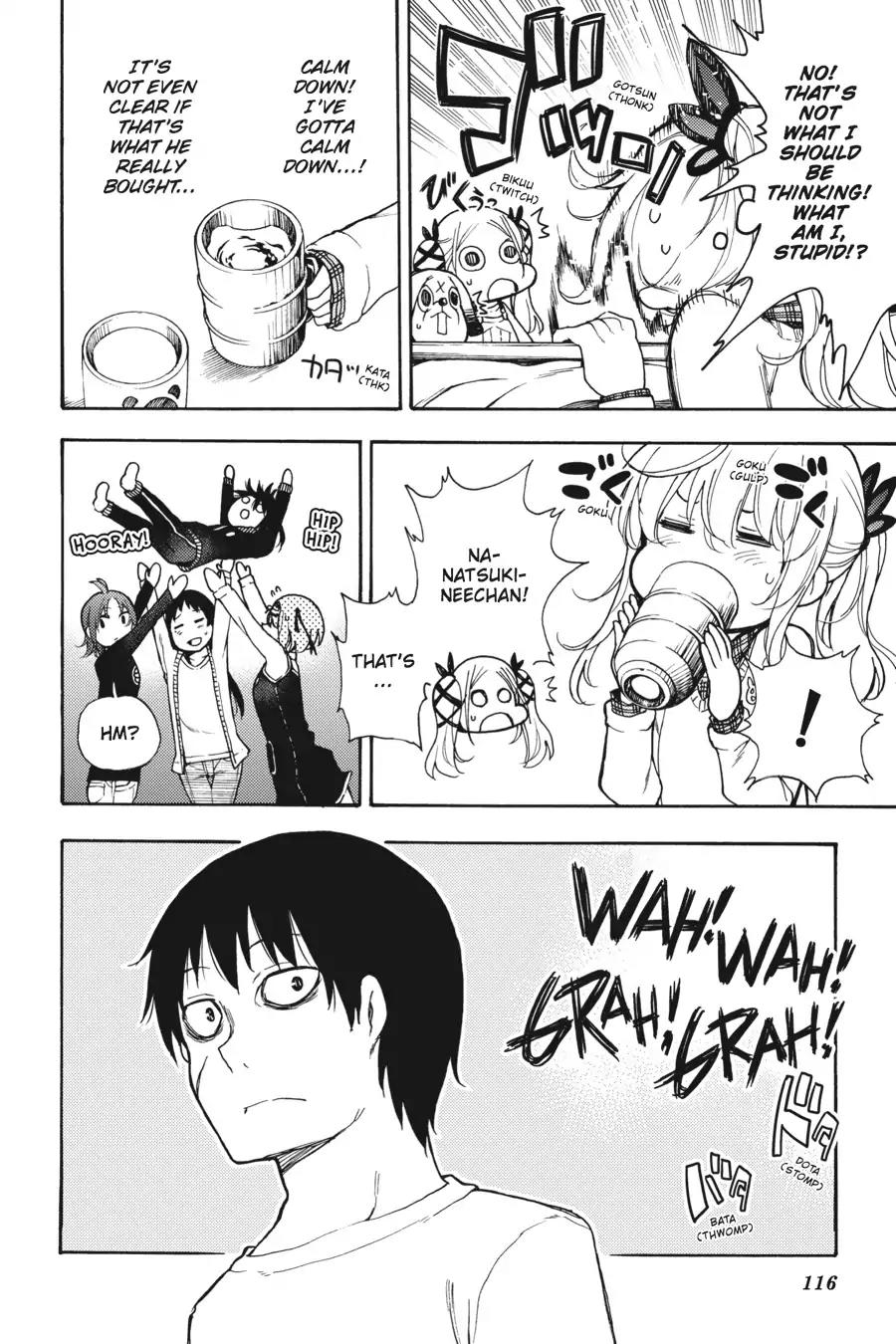 Ikusa x Koi Chapter 24 page 8 - Chapter 24: The Drunk Maiden