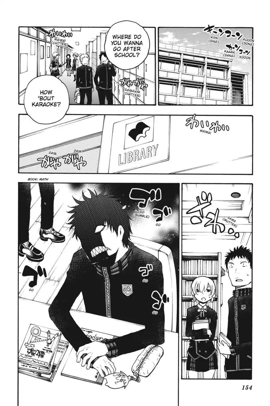 Ikusa x Koi Chapter 25 page 10 - Chapter 25: The Hiding Maiden