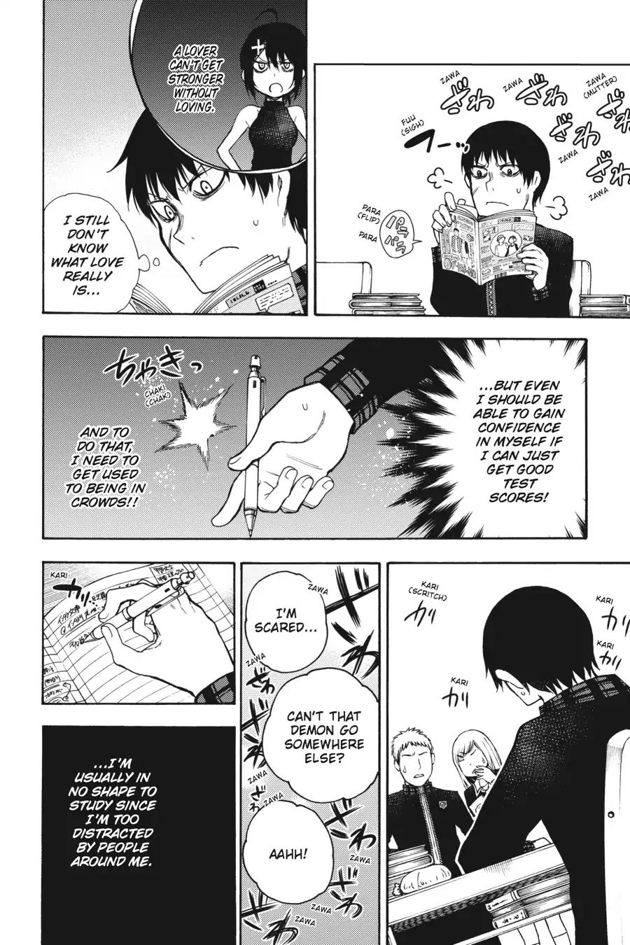 Ikusa x Koi Chapter 25 page 12 - Chapter 25: The Hiding Maiden