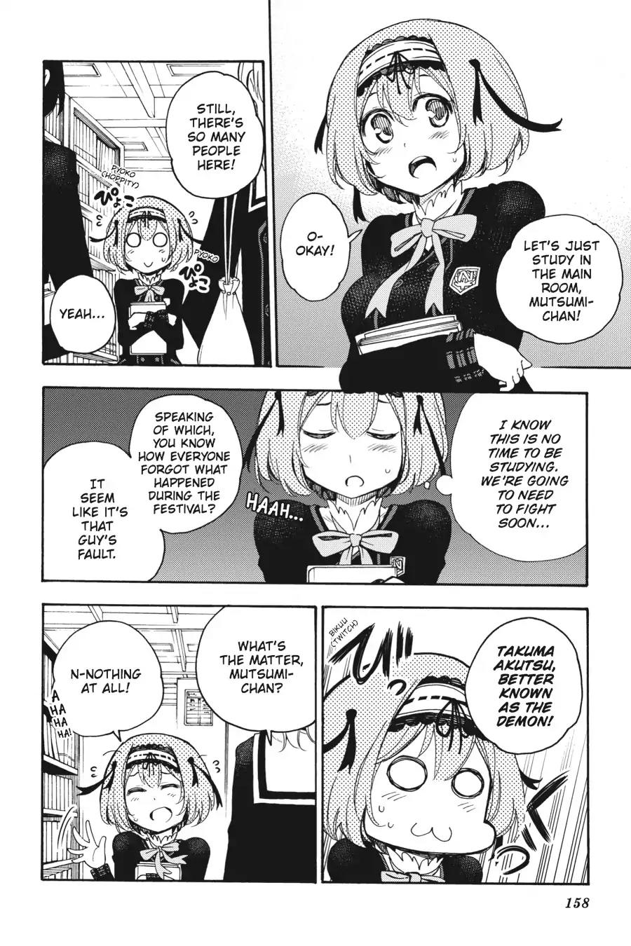 Ikusa x Koi Chapter 25 page 14 - Chapter 25: The Hiding Maiden