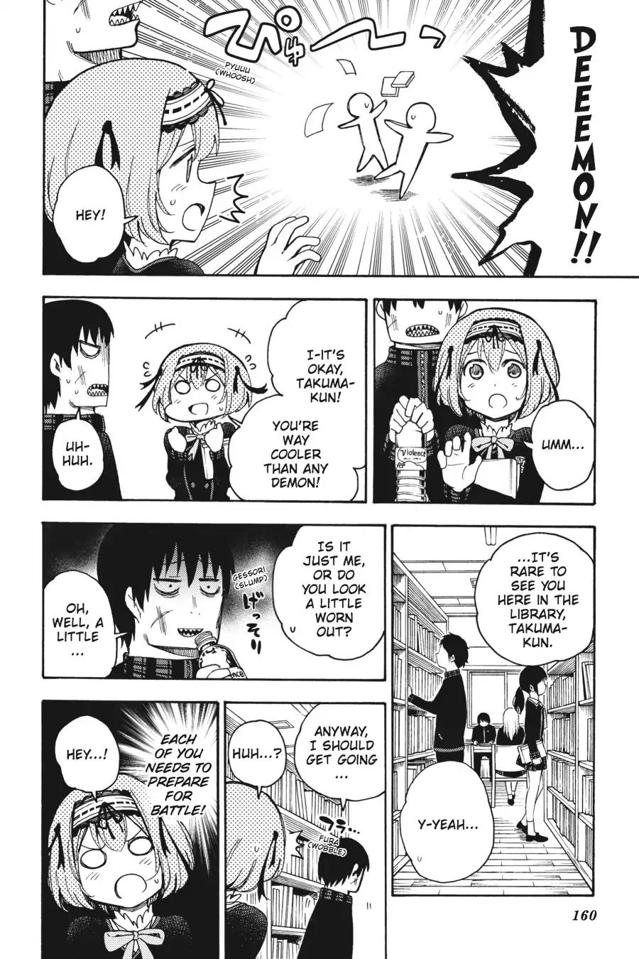 Ikusa x Koi Chapter 25 page 16 - Chapter 25: The Hiding Maiden