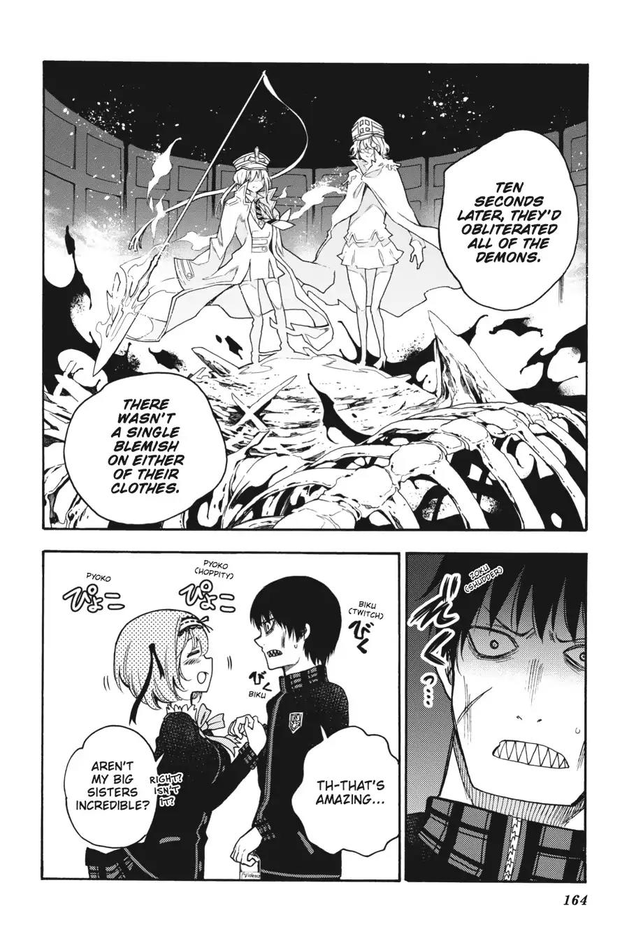 Ikusa x Koi Chapter 25 page 20 - Chapter 25: The Hiding Maiden