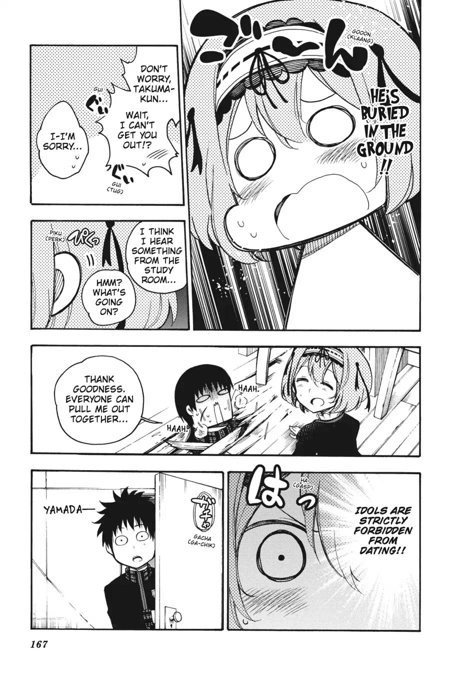 Ikusa x Koi Chapter 25 page 23 - Chapter 25: The Hiding Maiden