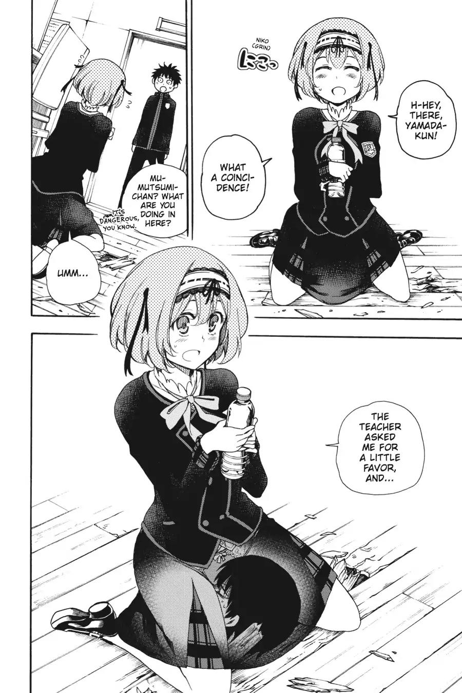 Ikusa x Koi Chapter 25 page 24 - Chapter 25: The Hiding Maiden
