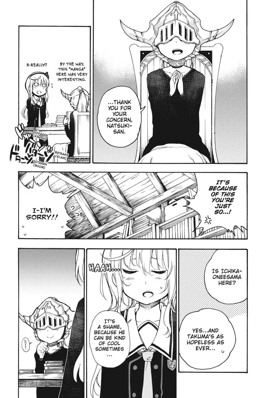 Ikusa x Koi Chapter 25 page 3 - Chapter 25: The Hiding Maiden