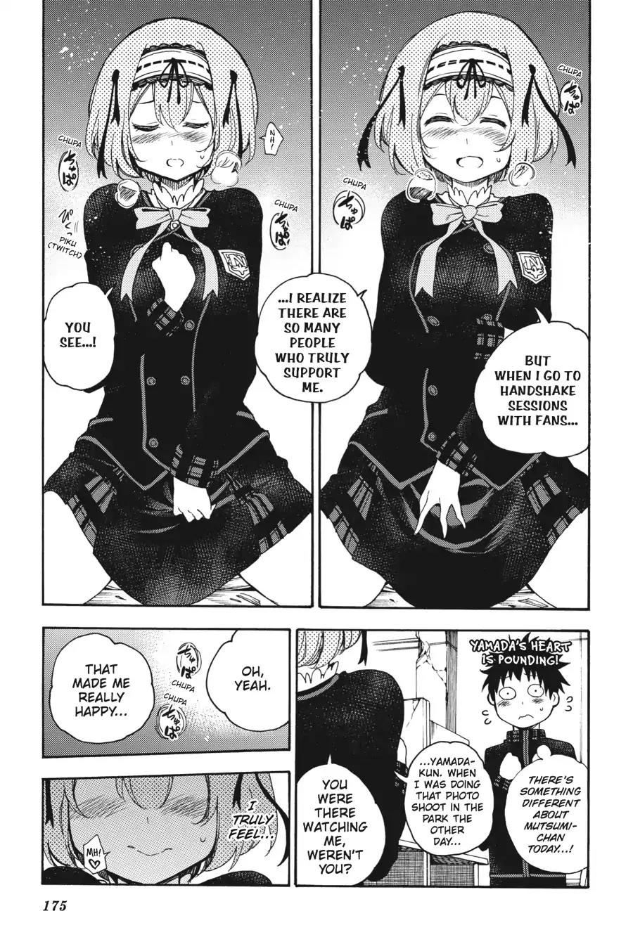 Ikusa x Koi Chapter 25 page 31 - Chapter 25: The Hiding Maiden