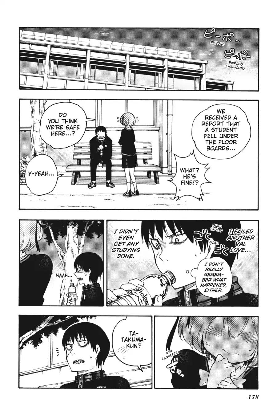Ikusa x Koi Chapter 25 page 34 - Chapter 25: The Hiding Maiden