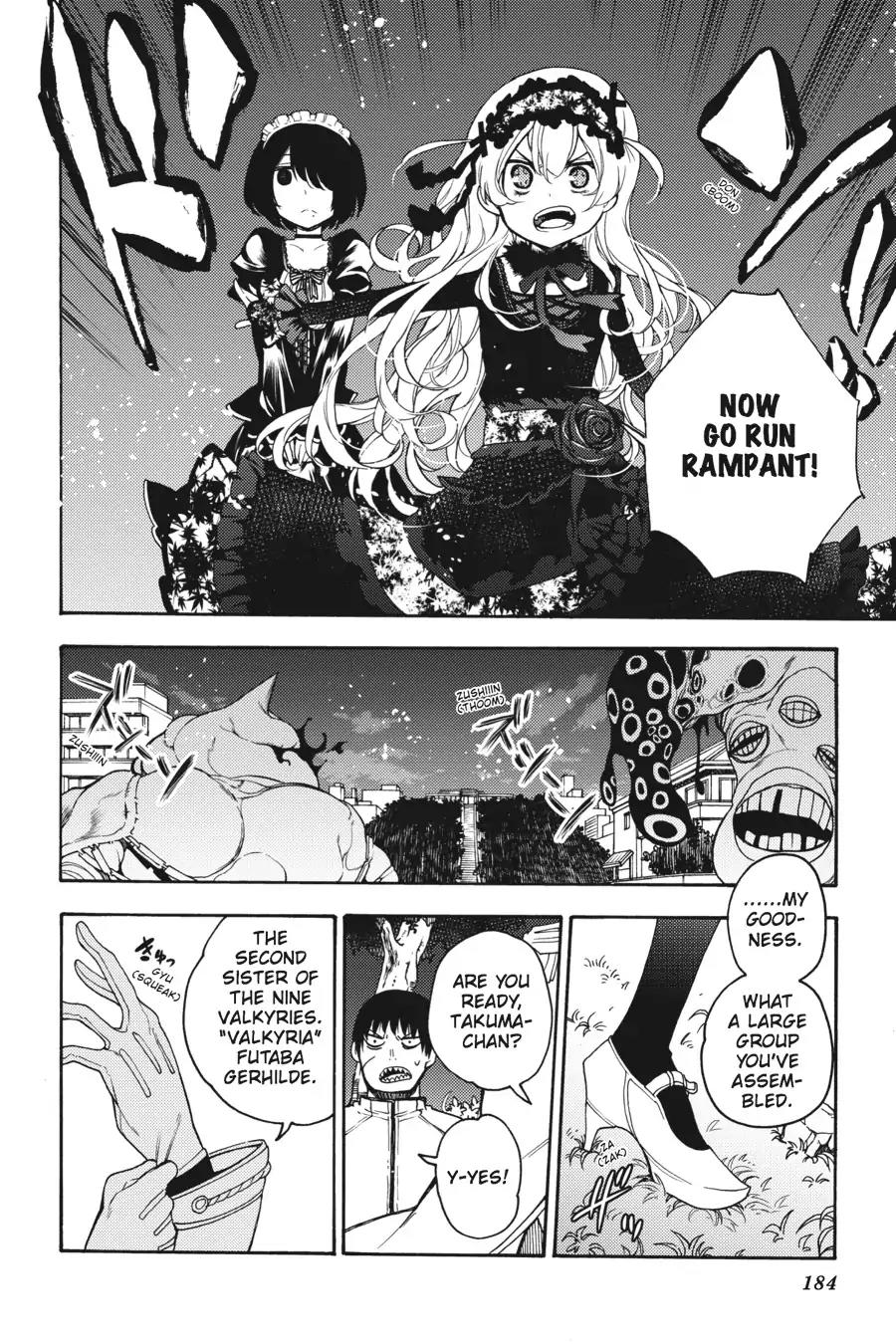 Ikusa x Koi Chapter 25 page 39 - Chapter 25: The Hiding Maiden