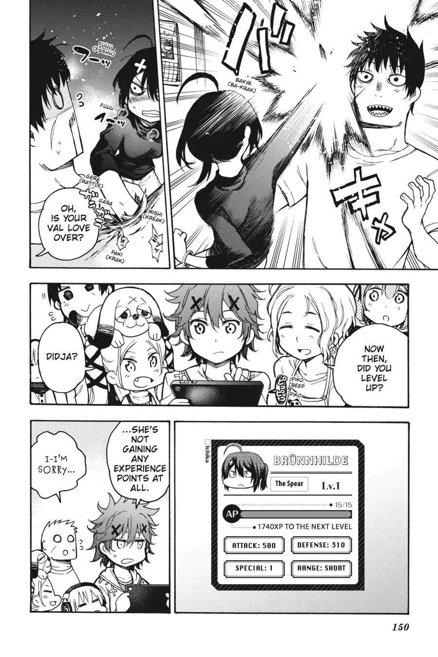 Ikusa x Koi Chapter 25 page 6 - Chapter 25: The Hiding Maiden