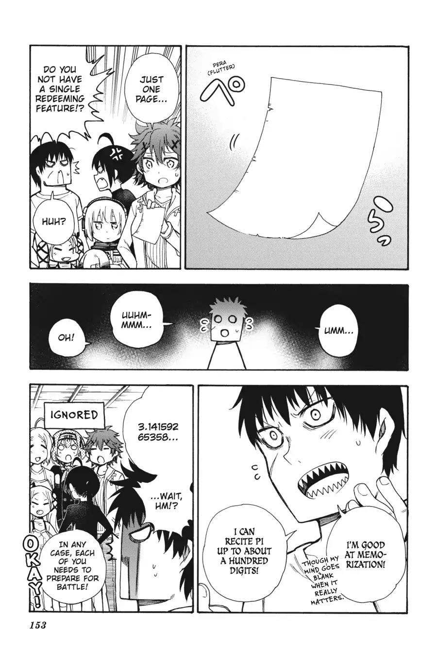 Ikusa x Koi Chapter 25 page 9 - Chapter 25: The Hiding Maiden