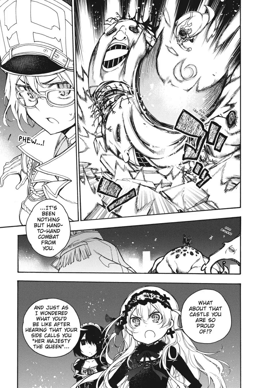 Ikusa x Koi Chapter 26 page 23 - Chapter 26: The Weak Maiden