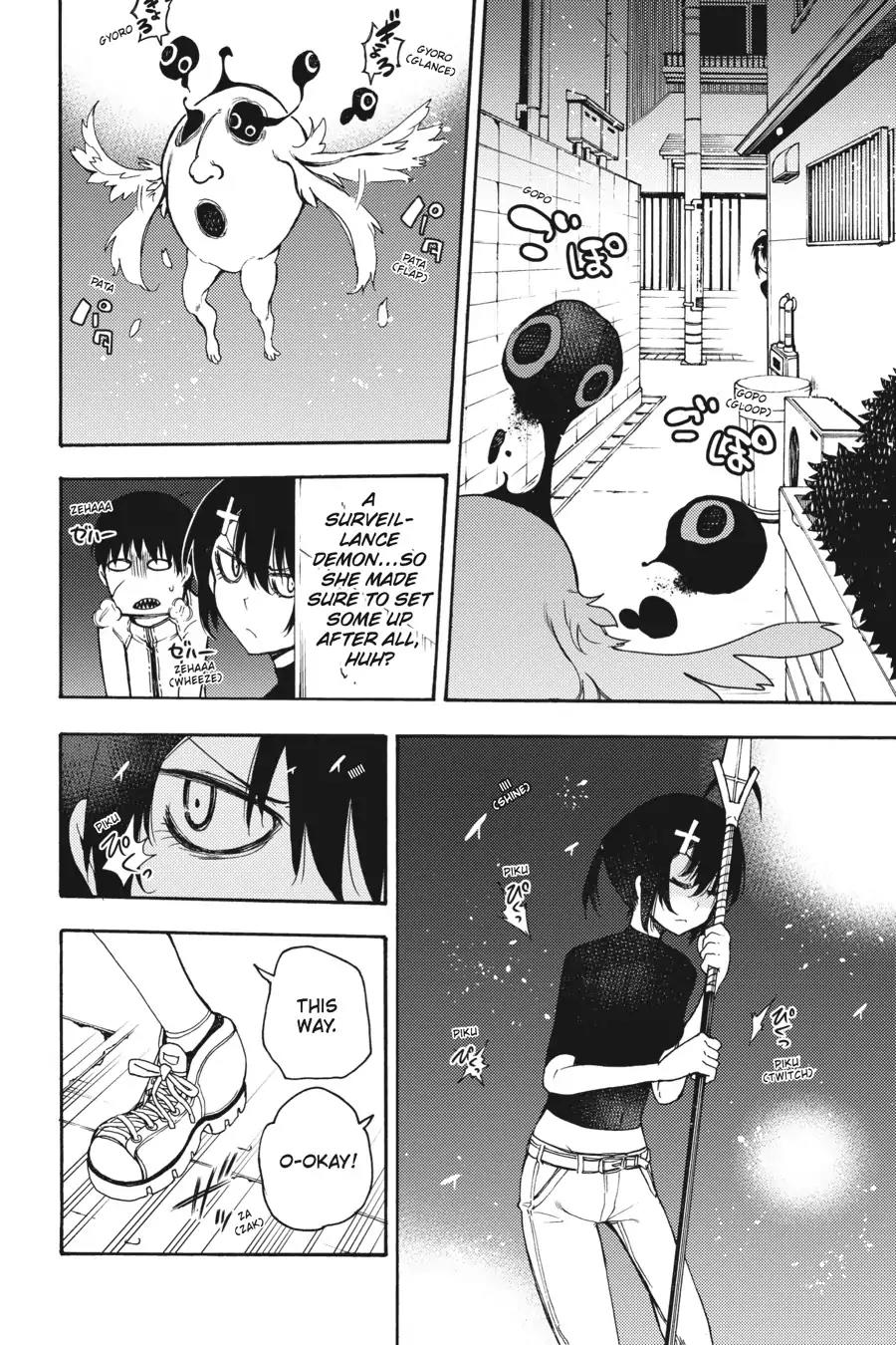 Ikusa x Koi Chapter 26 page 26 - Chapter 26: The Weak Maiden