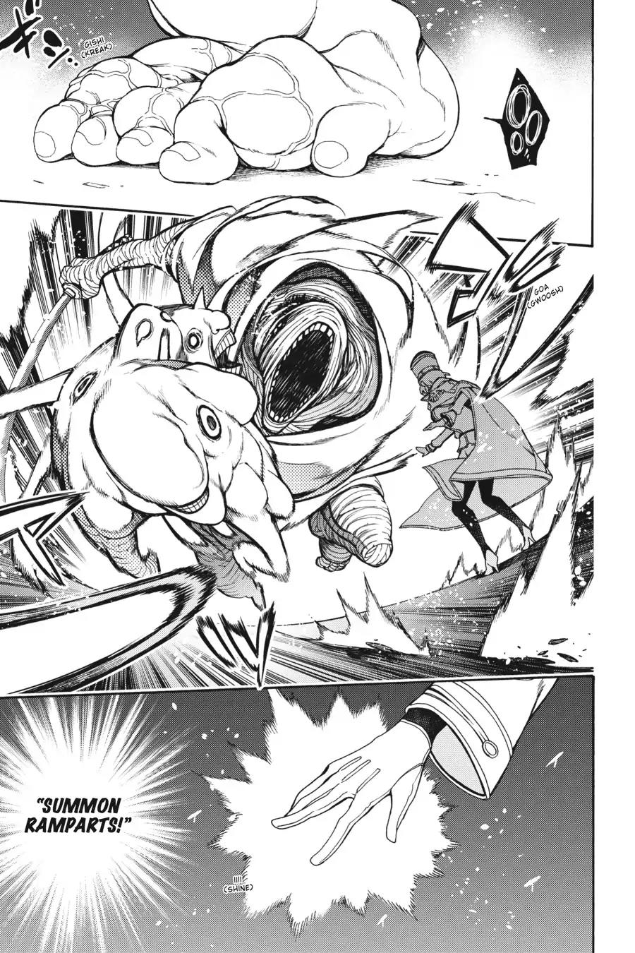 Ikusa x Koi Chapter 26 page 3 - Chapter 26: The Weak Maiden