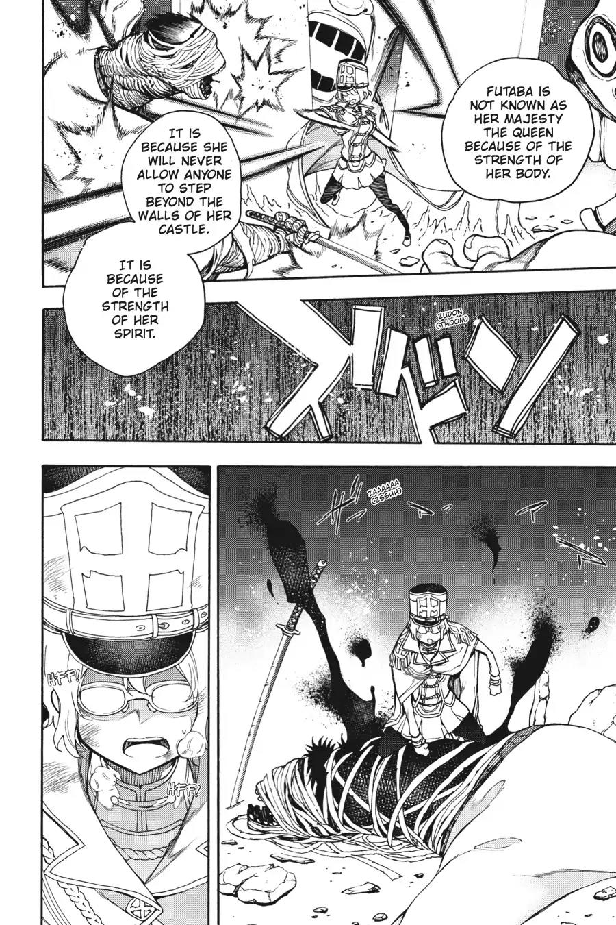 Ikusa x Koi Chapter 26 page 30 - Chapter 26: The Weak Maiden